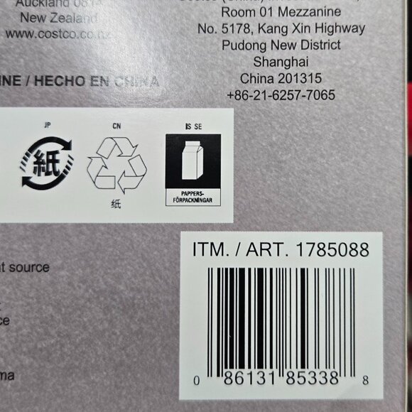 Squishmallows Set of 10 Holiday Christmas Ornaments Plush Decor NWT - Picture 4 of 5